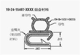 派克固漂亮导电弹性体挤压成形件